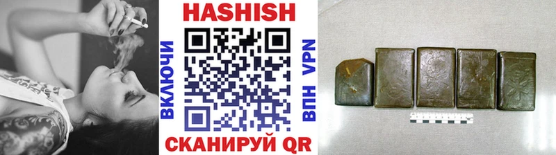 Купить наркотики сайты Кизел ГАШИШ  Конопля  МЕФ 