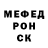 Метадон белоснежный SMALL BANNI