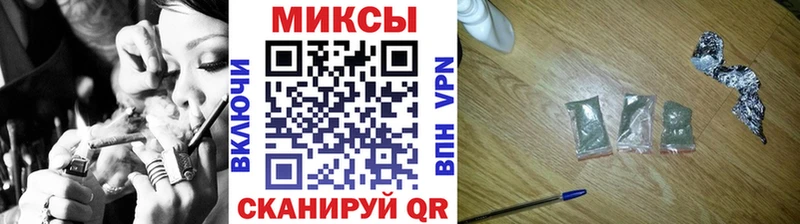 цена наркотик  ОМГ ОМГ сайт  Бутират BDO 33%  Кизел 