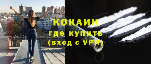 дистиллят марихуана Осташков