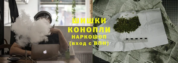 прущая мука Осинники