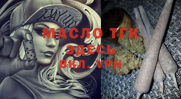 MESCALINE Остров