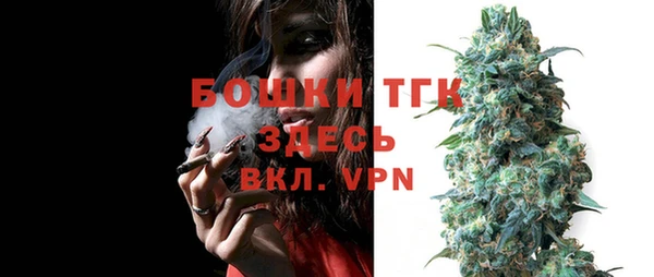 MESCALINE Остров