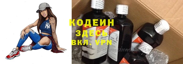 кокаин Пестово