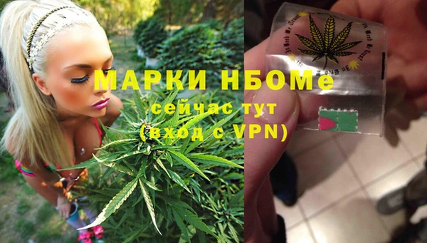 MESCALINE Остров