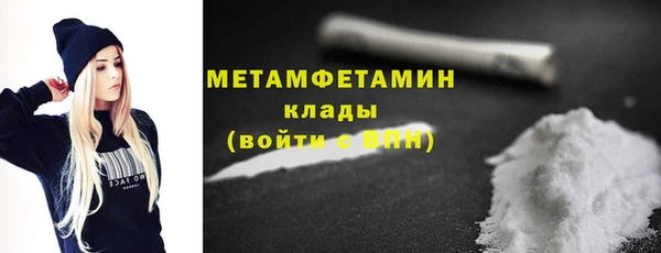 MESCALINE Остров