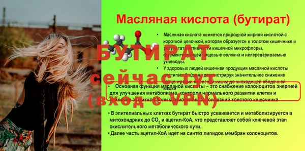 MESCALINE Остров