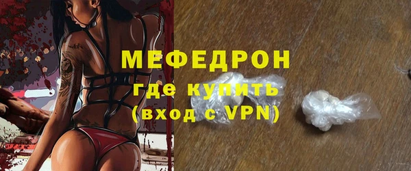 дистиллят марихуана Осташков