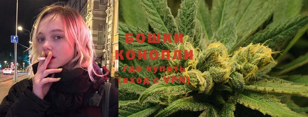 MESCALINE Остров