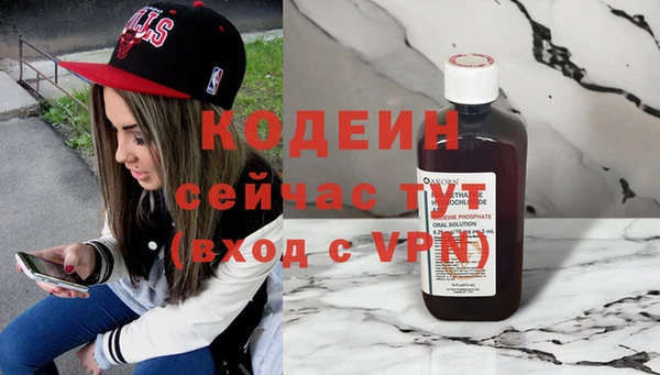 кокаин Пестово