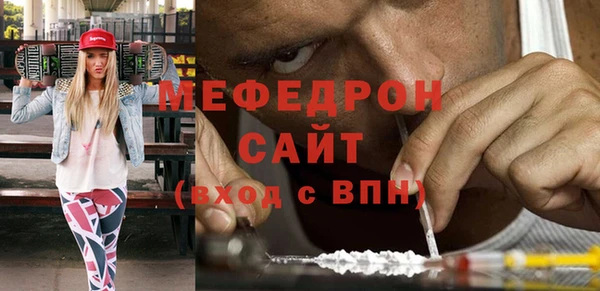 дистиллят марихуана Осташков