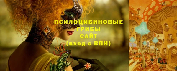 дистиллят марихуана Осташков
