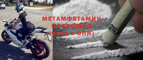 дистиллят марихуана Няндома