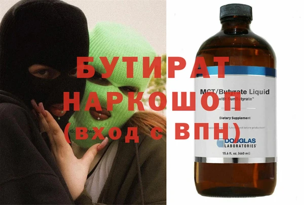 кокаин Пестово
