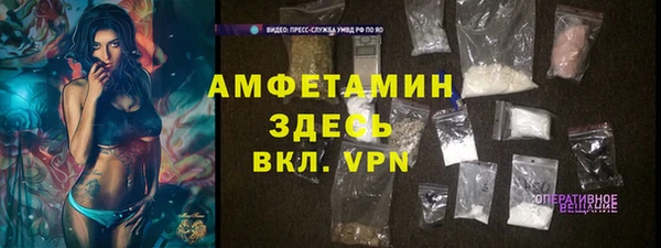 MESCALINE Остров