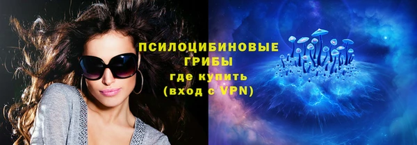 дистиллят марихуана Осташков