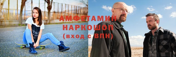 дистиллят марихуана Осташков