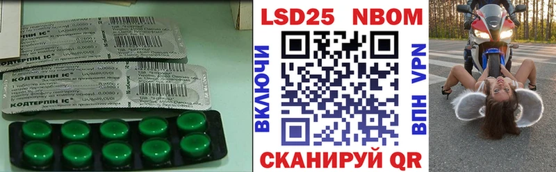 это клад  Кизел  LSD-25 экстази ecstasy 