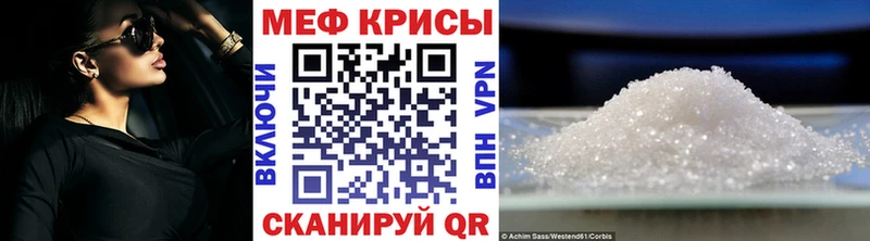 МЕФ 4 MMC  Кизел 