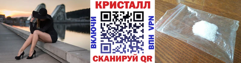 Первитин мет  MEGA как войти  Кизел  сколько стоит 