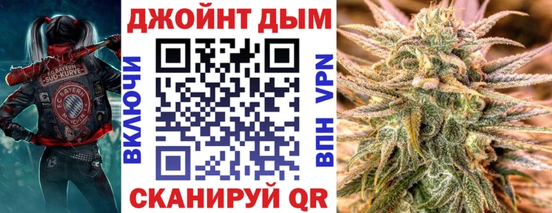 где купить наркотик  Кизел  Каннабис OG Kush 